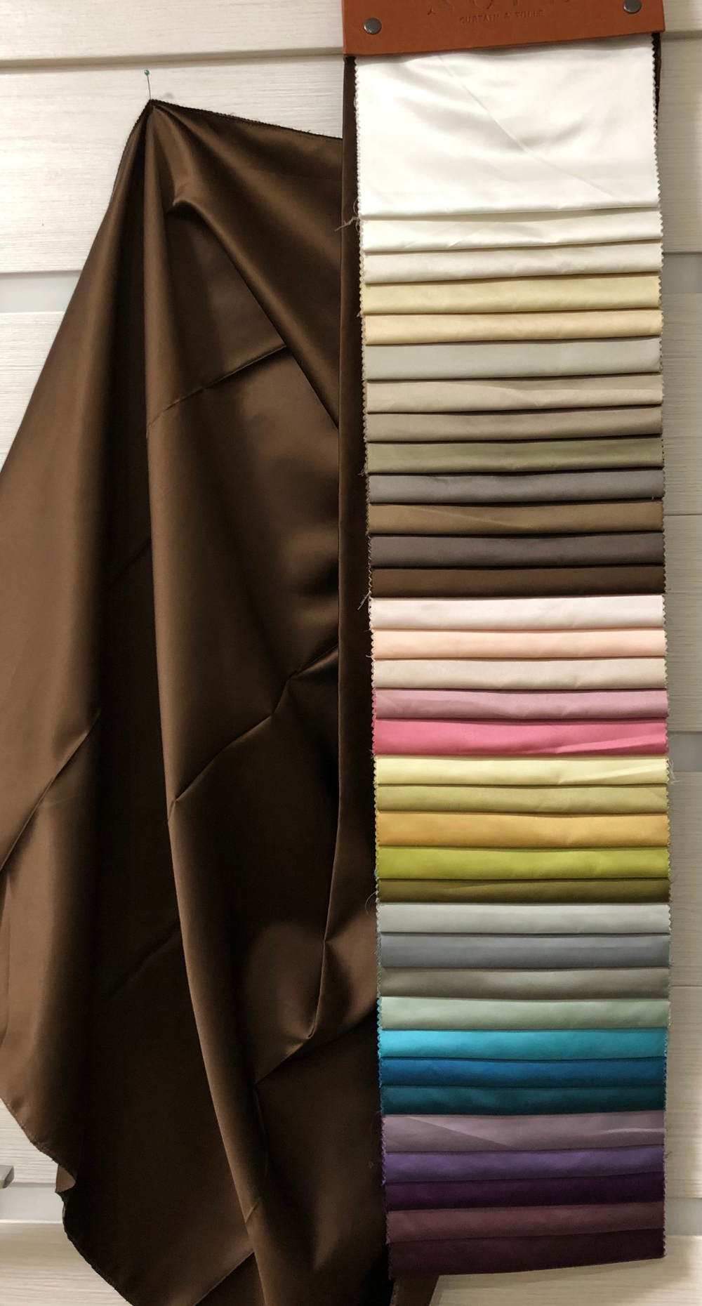 Портьерная ткань Nope арт. Atlas