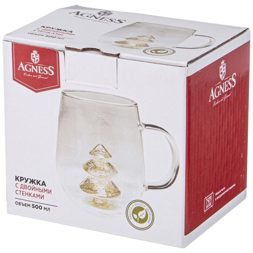 КРУЖКА "NEW YEAR" 500 МЛ