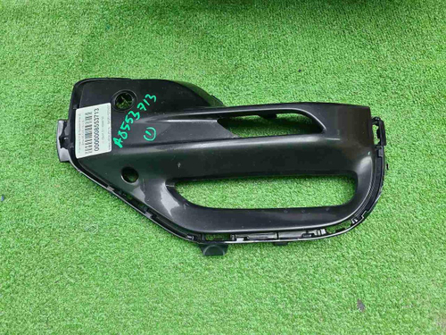 Накладка ПТФ правая BMW X5 G05 (18-23) M-paket