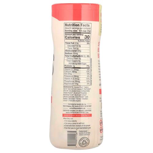 Serenity Kids, Слойки без злаков, с томатами и грибами, 43 г (1,5 унции)