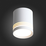 ST101.542.05 Светильник потолочный Белый LED 1*5W 4000K 390Lm Ra&gt;80 120° IP20 D68xH80 170-240V Накладные светильники
