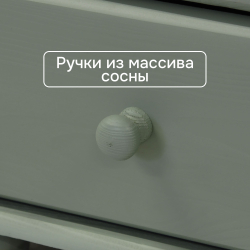 Шкаф витрина 113х32х186, Бритта, стеклянная, для посуды, в гостиную, напольный, массив сосны, 3 двери, эвкалипт, Dipriz
