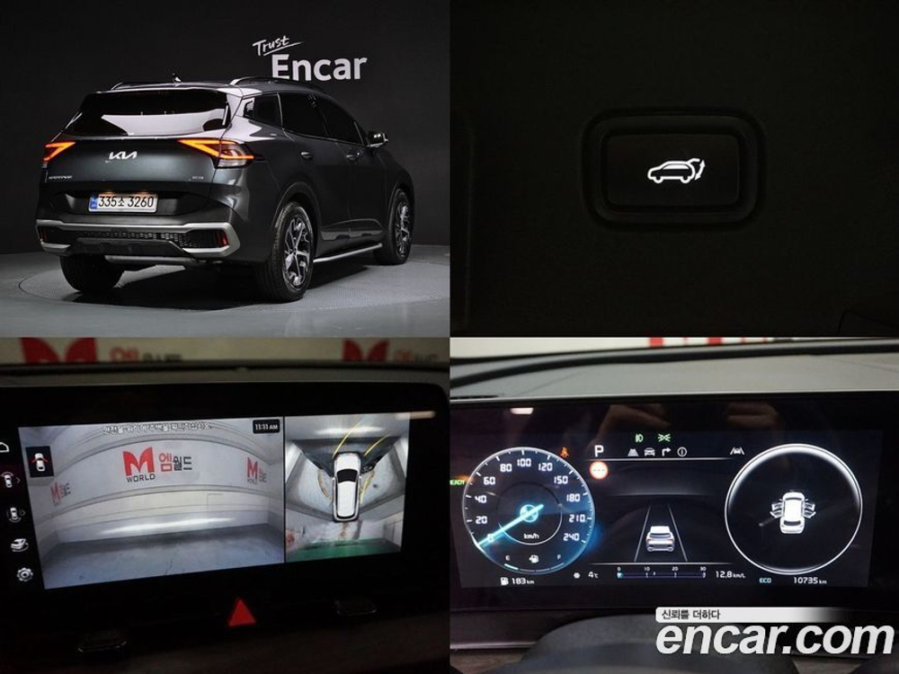 Kia Sportage 5 Generation Hybrid Signatures 그래비티 4WD (07.2023)