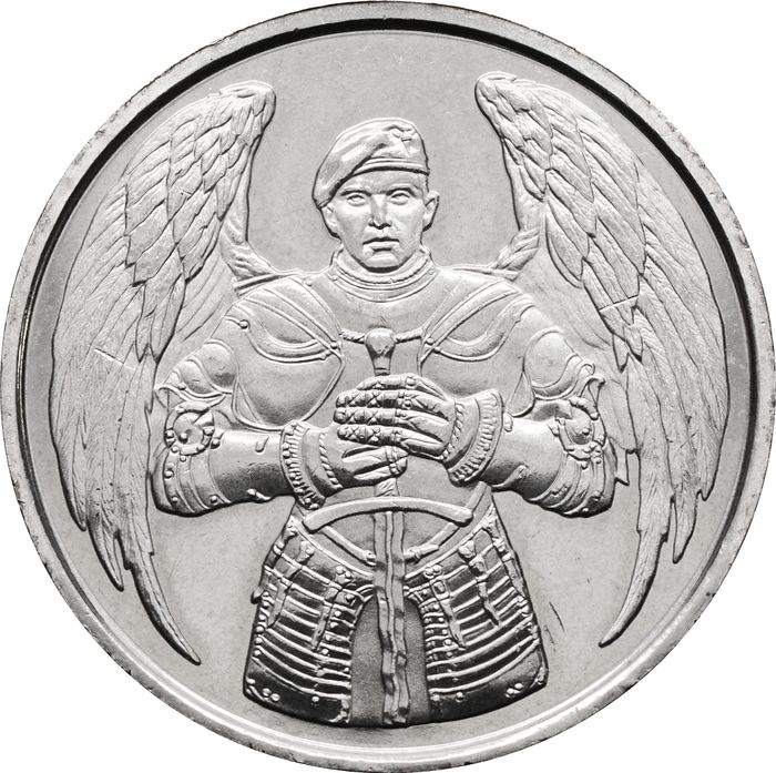 10 гривен 2021 Украина «Десантно-штурмовые войска Украины»