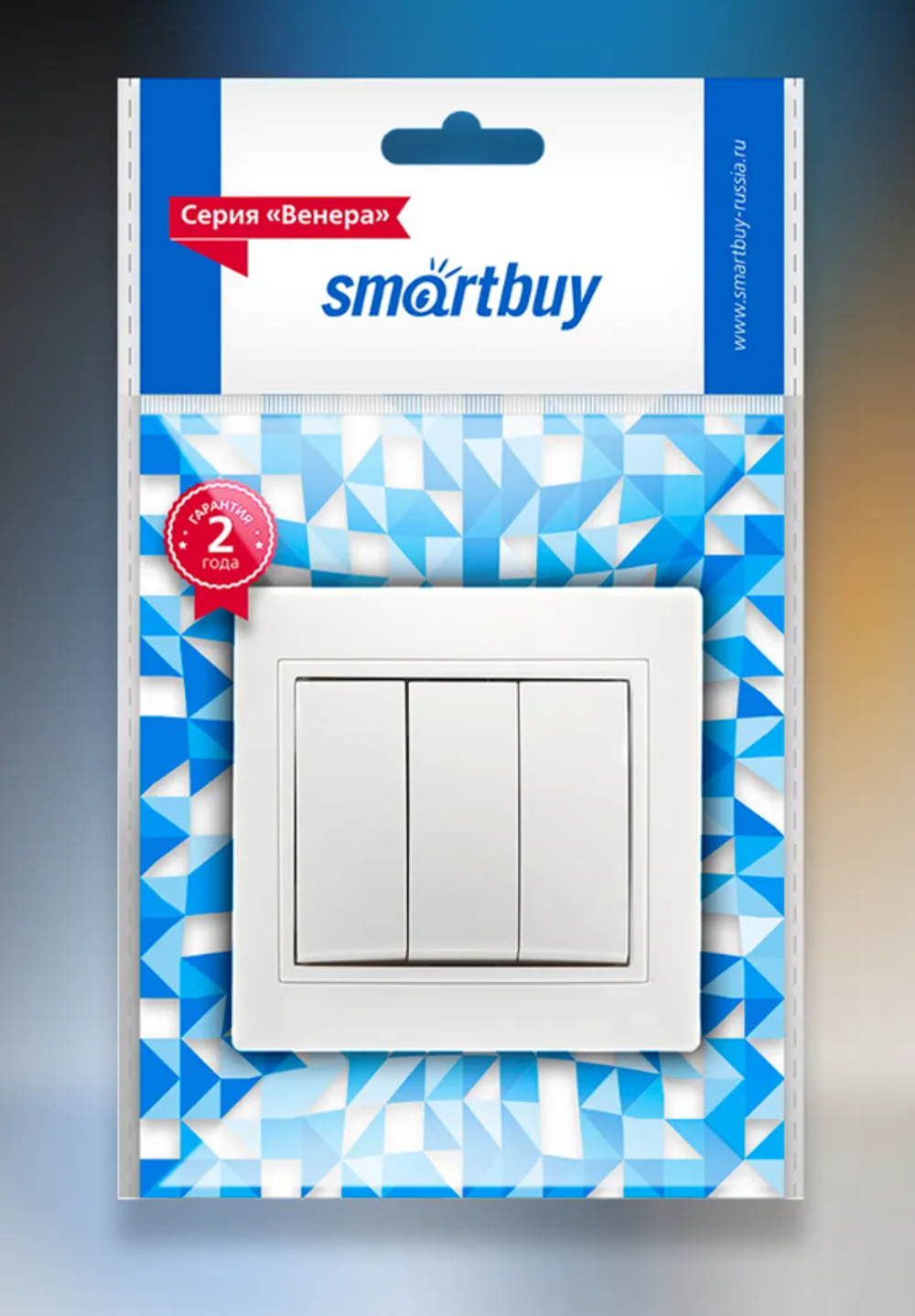 SmartBuy Выключатель 3-клавишный 10А белый, Венера
