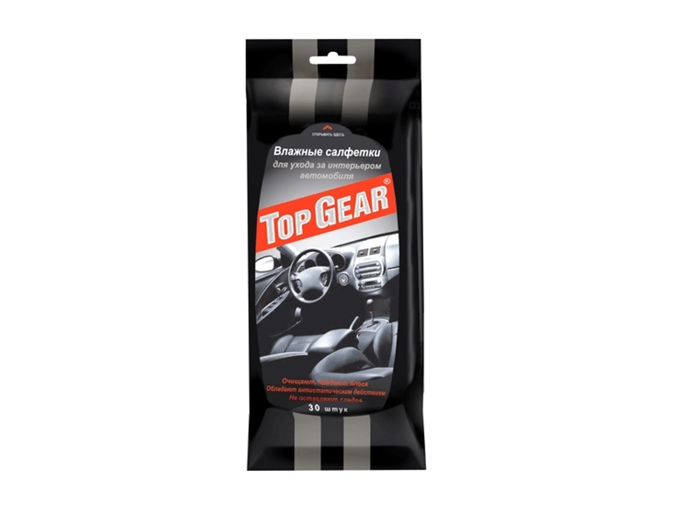 TOP GEAR для салона Салфетки влажные 48039