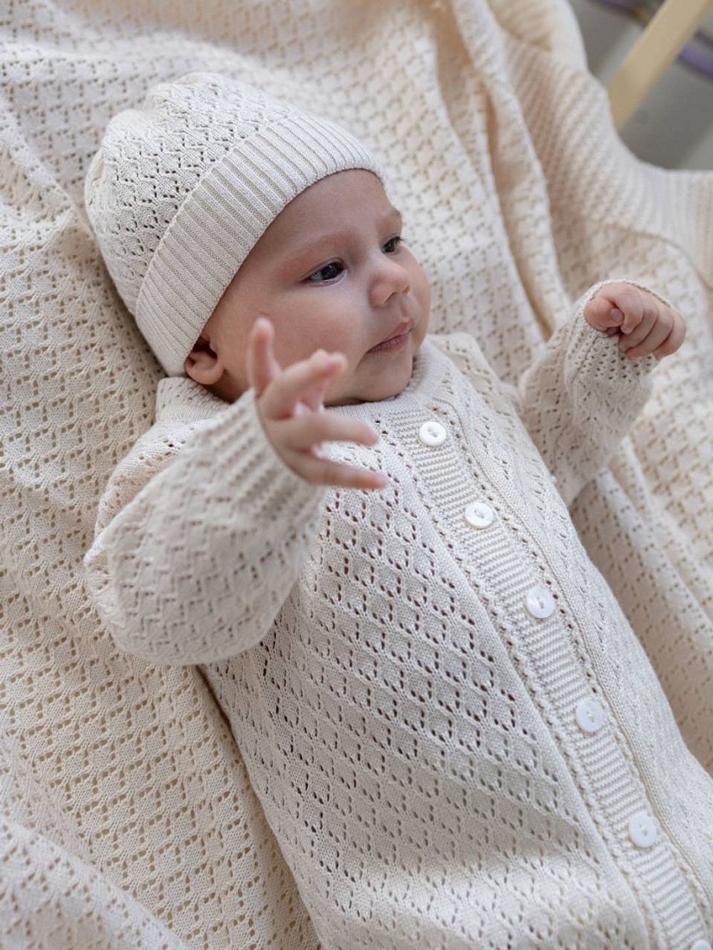 Комплект "Ромбы", Натуральный