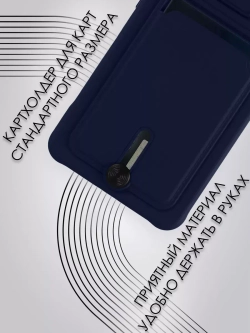 Чехол на Tecno Spark 20, 20C