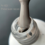IceBeauty Гель-лак N-03 "Римская ваза", 8 мл