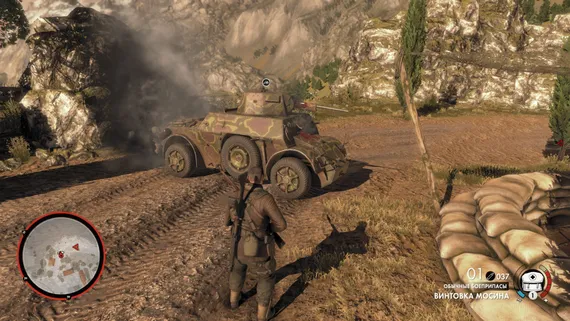 PS4 Sniper Ghost Warrior: Contracts 2 (Б/У, Русские субтитры, CUSA-20373)