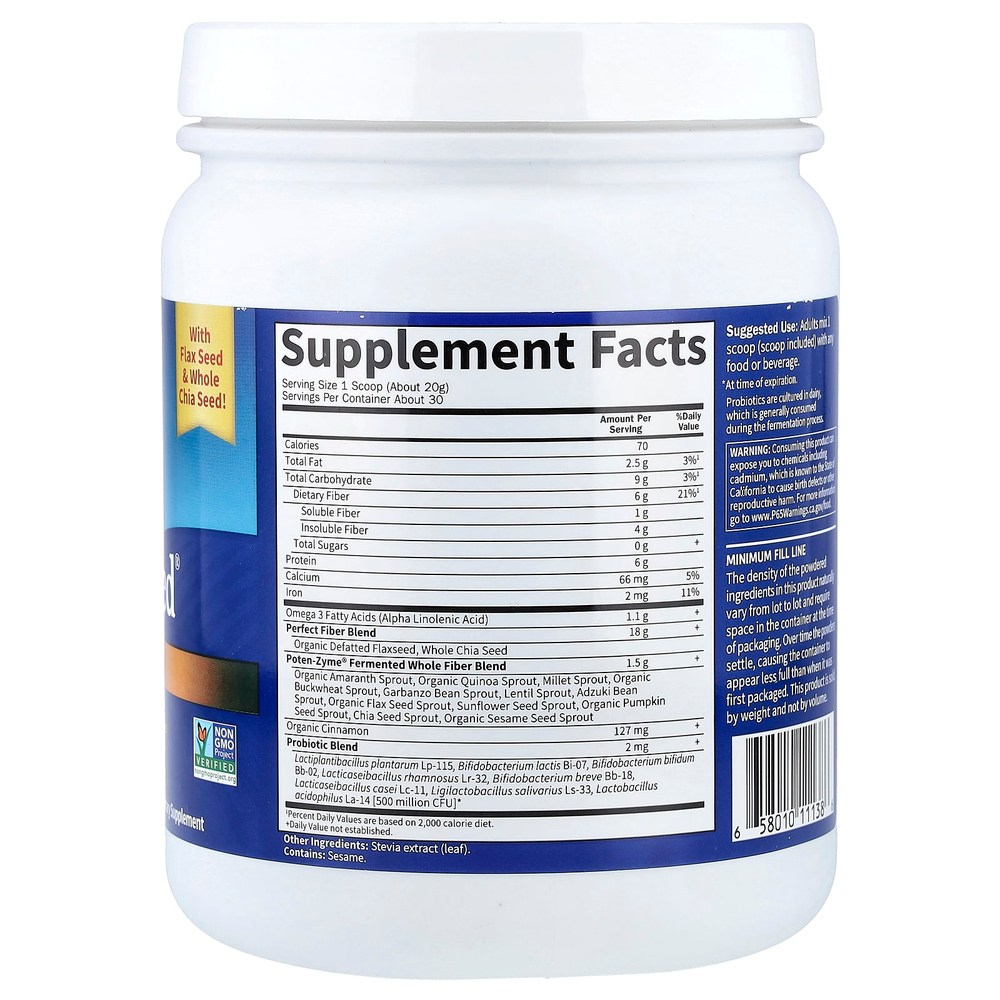 Garden of Life, Super Seed®, Beyond Fiber, 600 г (21 унция)