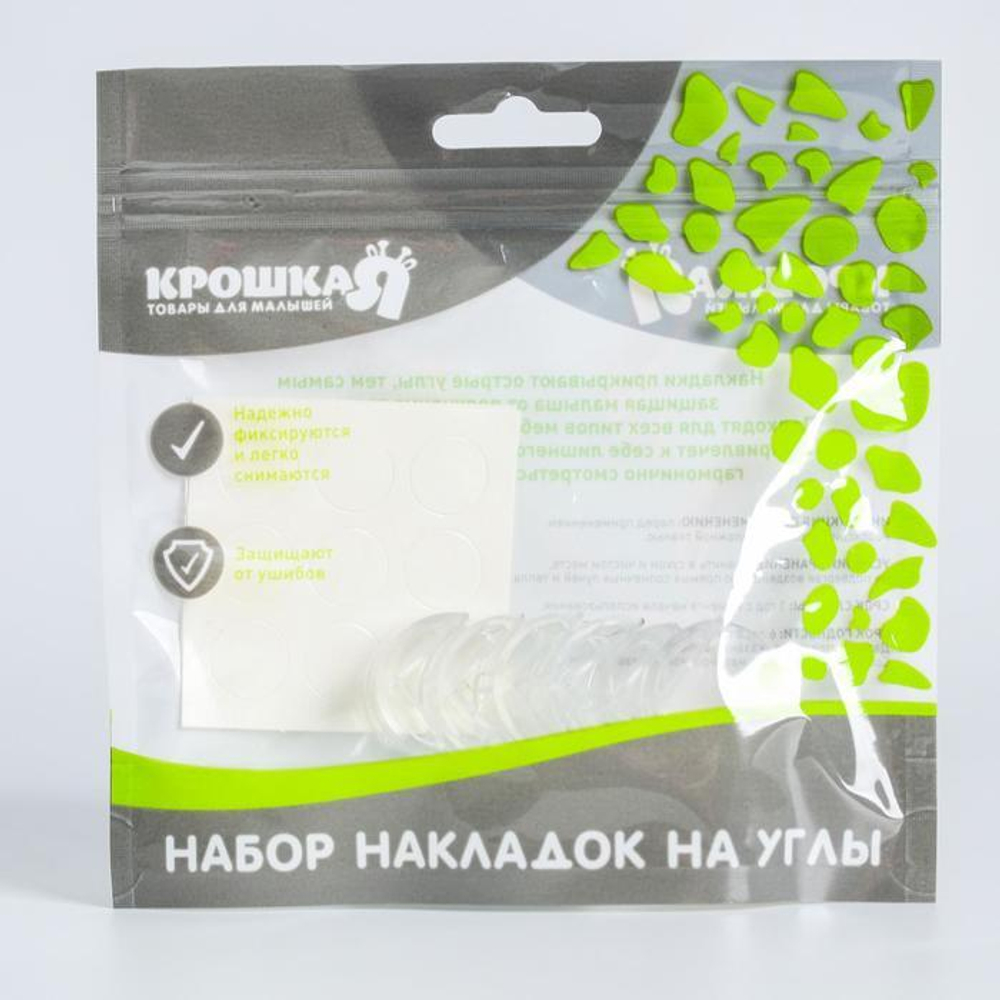 3483985 Накладки на углы, набор 6 шт.