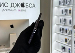 iPhone 14 Pro, 1 ТБ б/у