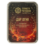 КФС «ДАР ОГНЯ» КФС Кольцова 5 элементов