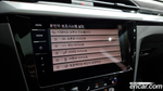 Volkswagen Arteon 2.0 TDI Prestige (12.2023)