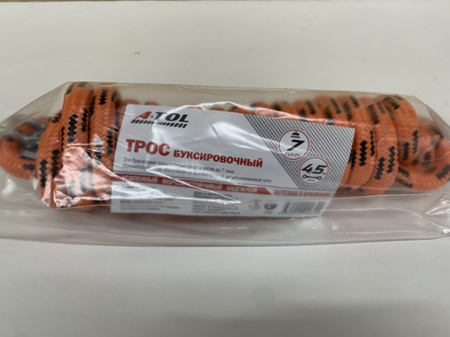 Трос буксир. (7 т) веревка плетен. 2 крюка /4,5 м/ усилен. (A-TOL)