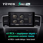 Teyes SPRO Plus 9"для Mercedes-Benz M-Class 2011-2015