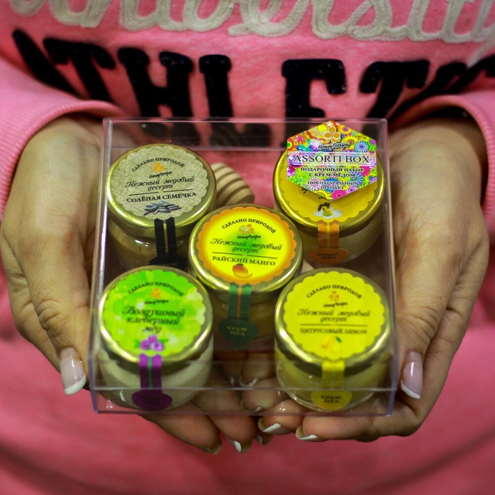 Подарочный набор с крем-мёдом HoneyForYou "ASSORTI BOX"