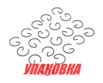 Кольца стопорные Yamaha 2585, Omax (упаковка из 10 шт)