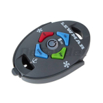 Запасной брелок, 5 кнопок (старого образца: овальный) (10244685)