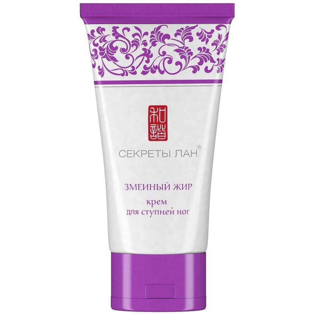 Secrets Lan Крем для ступней ног Змеиный жир 30 гр