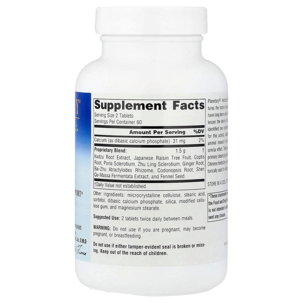 Planetary Herbals, Kudzo Recovery™, 120 таблеток