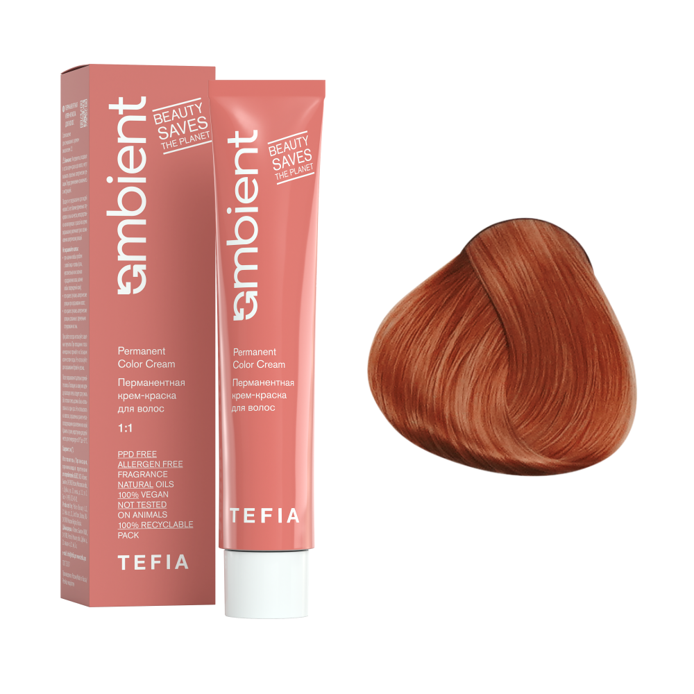 AMBIENT 8.43 Светлый блондин медно-золотистый,Перманентная крем-краска для волос,60 мл