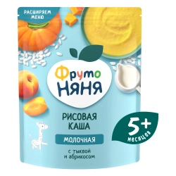 Каша Фрутоняня молочная Рисовая с тыквой и абрикосом 200г с 5 месяцев