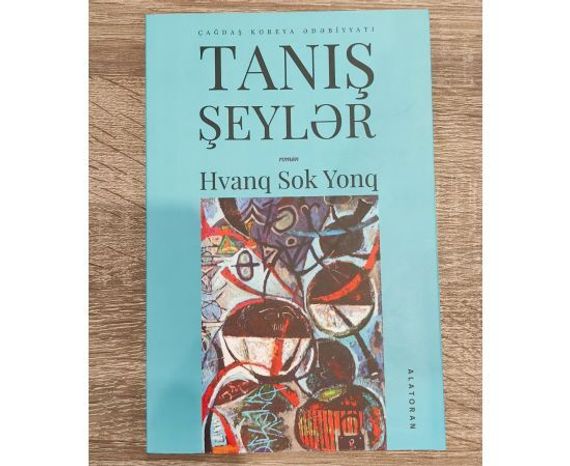 Tanış şeylər