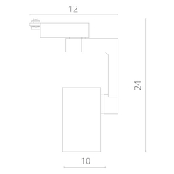 Трековый светильник Arte Lamp A2330PL-1WH