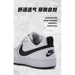 Кроссовки Nike Court Borough Low 2 Gs