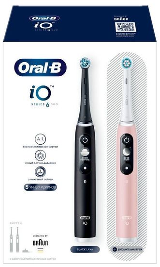 Электрические зубные щетки Oral-B iO 6 DUO Black Lava и Pink Sand