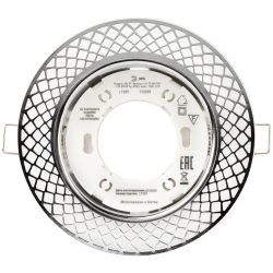 Светильник встраиваемый ЭРА KL79 WH/CH под лампу GX53 белый/хром | Встраиваемые светильники Для ламп GX53