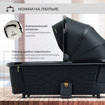 Детская коляска Sweet Baby Elegante 3 в 1 GL Back