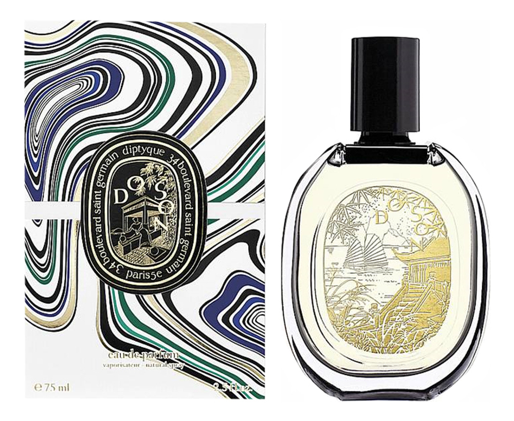 Diptyque Do Son Limited Edition 2021