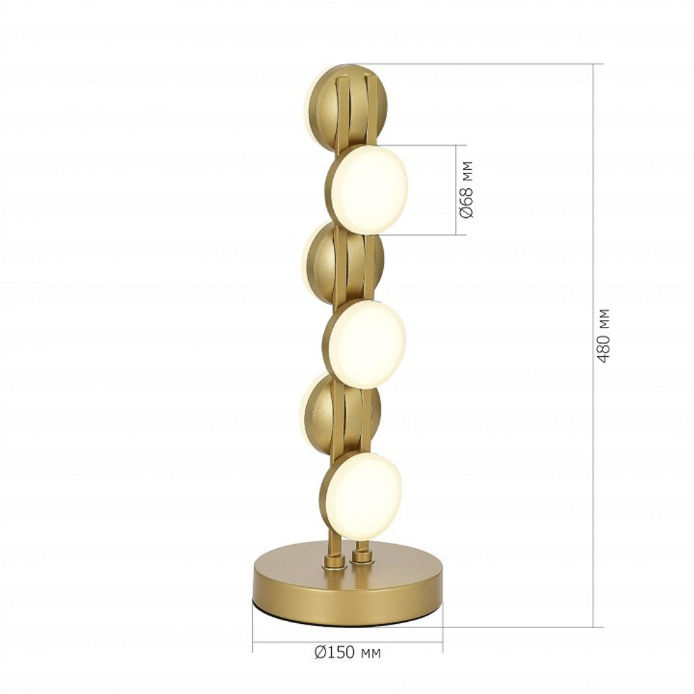 Настольная лампа декоративная ST-Luce MONRO SL6610.204.06