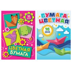 Игрушка - набор для детского творчества: Цветная бумага 16 цветов 16 листов  скрепка 2