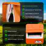 Пневмокаркасная всесезонная палатка «Комфорт» 5×3×2,5 м — из ПВХ, оранжевая