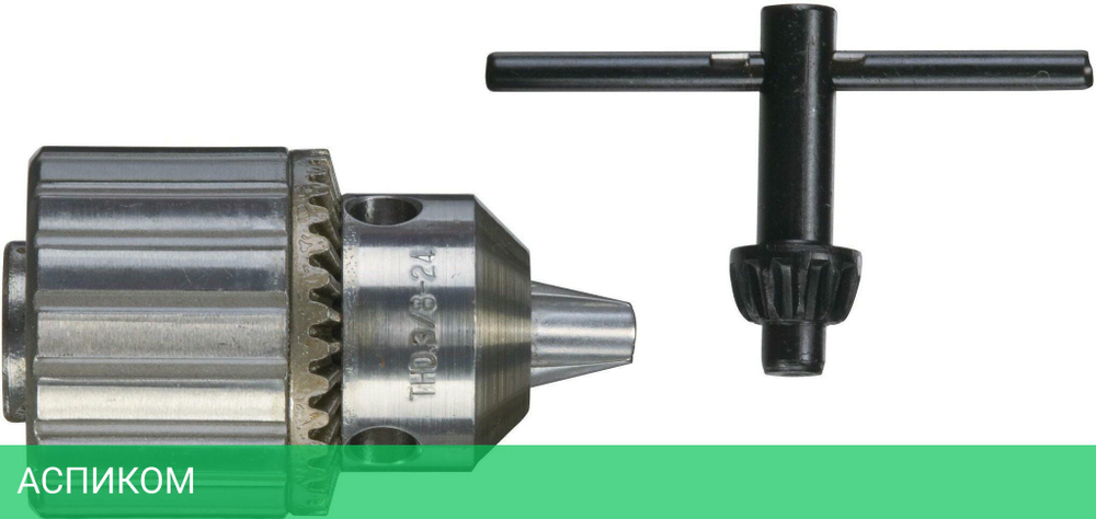 Патрон ключевой Milwaukee 3/8"х24 1-10мм (48660817)