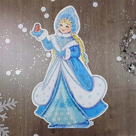 Плакат вырубной Снегурочка, А3