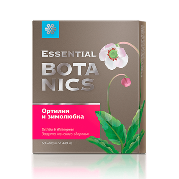 Ортилия и Зимолюбка Essential Botanics