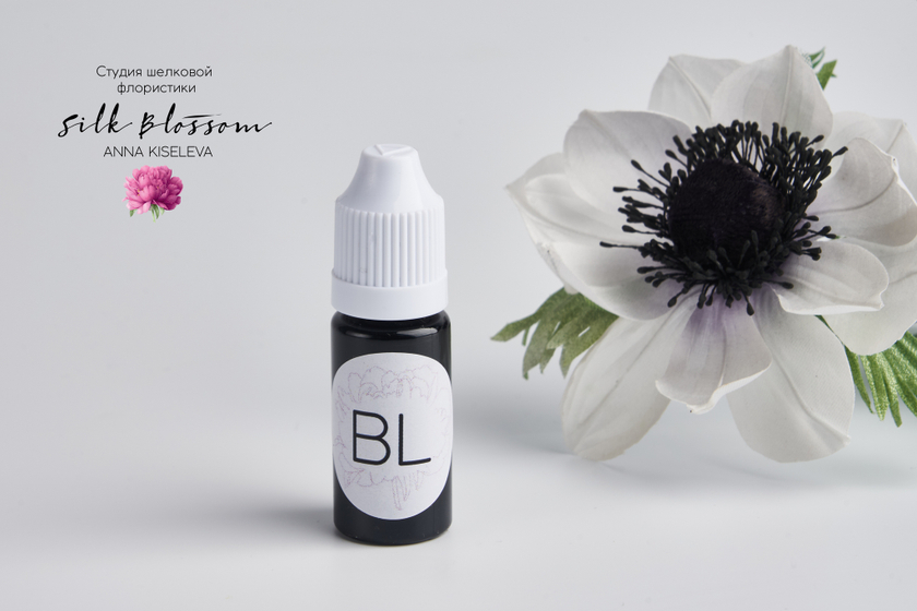 Анилиновый краситель для шелковой флористики черный (BL) 10 мл