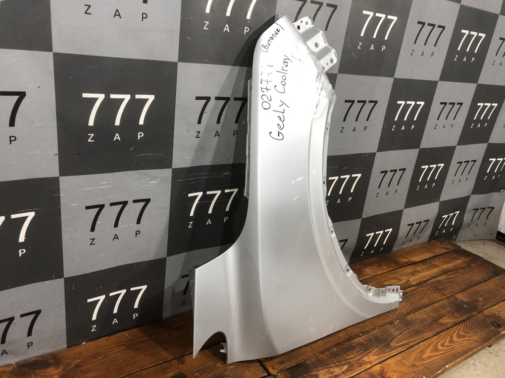 Крыло переднее правое Geely Coolray 19-нв Б/У Оригинал 5035052600C15