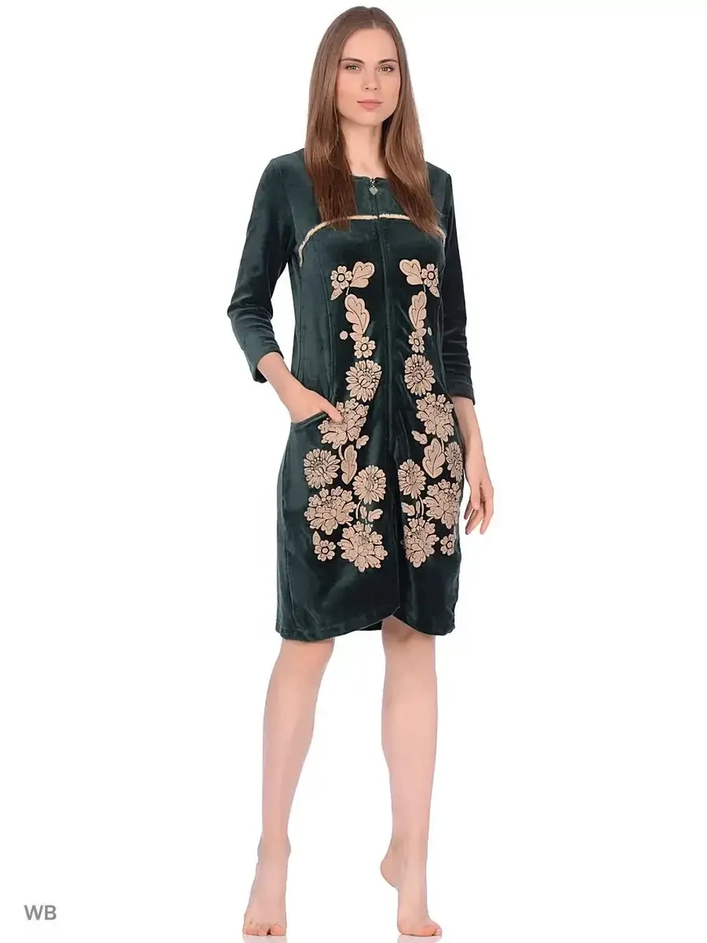 Халат домашний