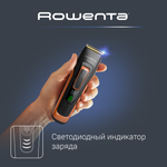 Машинка для стрижки волос ROWENTA TN 5202