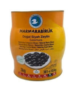 Турецкие слабосоленые маслины ,  калибровка 3XS ( 2кг.)