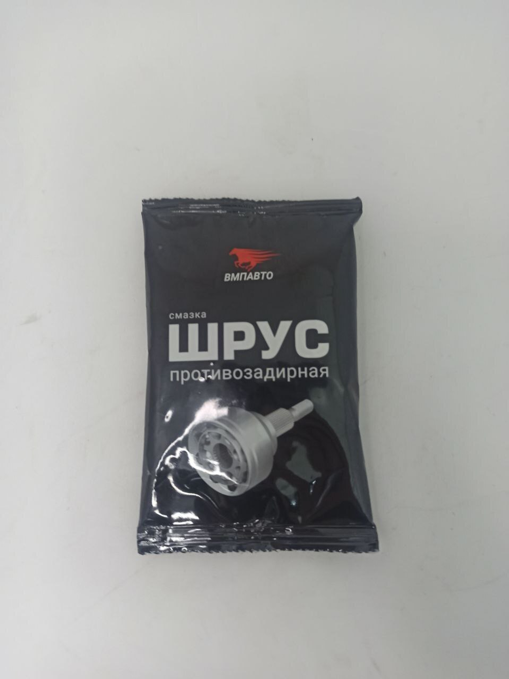 Смазка для наружного шруса на литиевой основе 80гр. арт. 1803 ВМПавто
