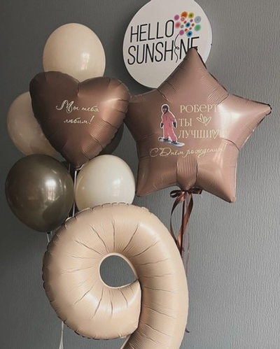 Сет молочный