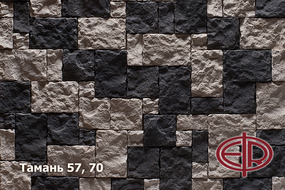 Искусственный камень Тамань
