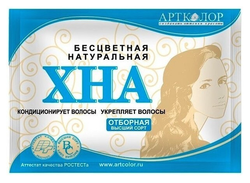 ХНА Бесцветная Натуральная (высший сорт) 25гр